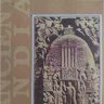 Ancient History by RS Sharma [OLD NCERT] PDF